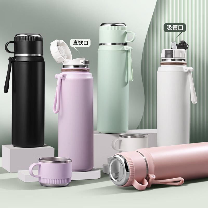 鼎珈派德国316不锈钢保温杯高颜值水杯学生2024新款大容量便携吸管杯子 果绿色 三饮保温杯 550ml