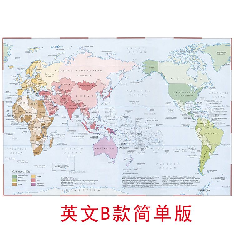 英文世界室挂画装饰画客厅书房墙画高清大幅 英文B款 70*100布地图加白色外框