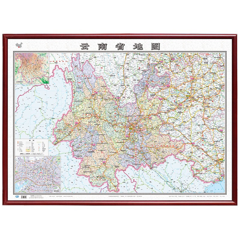 【定制边框】2022年 云南省地图 木框装裱挂图 约1.1米*0.8米 红棕色边框