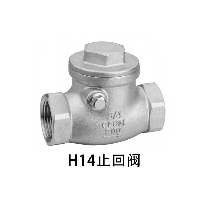 德骊嘉304不锈钢丝扣止回阀 h14w-16p内螺纹卧式摇摆式单向阀dn15 20