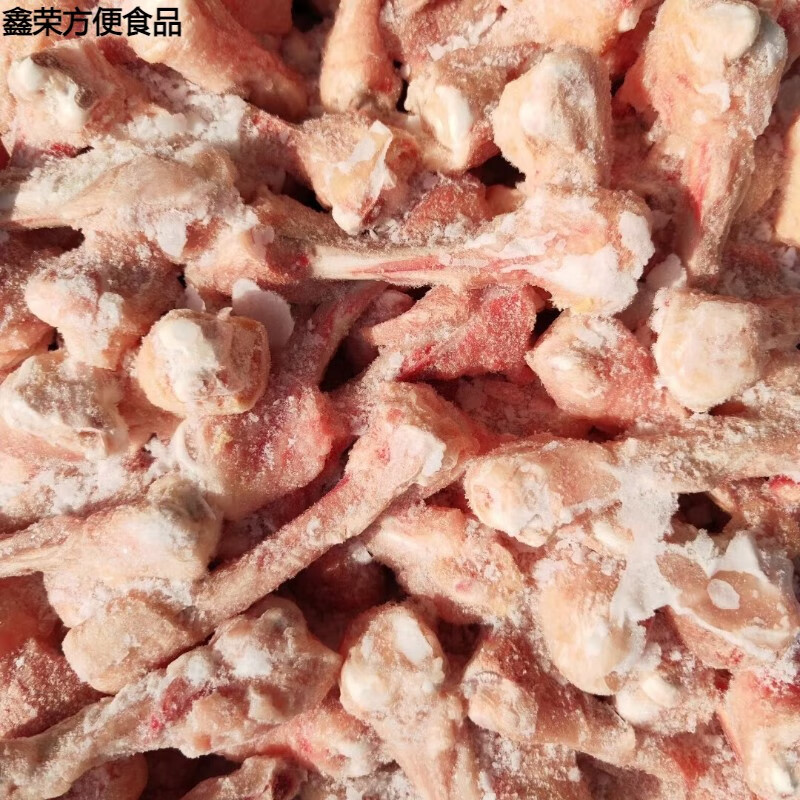 蜜叫冷冻新鲜鸡长骨鸡骨头鸡棒骨熬汤鸡腿骨带肉腿骨20斤