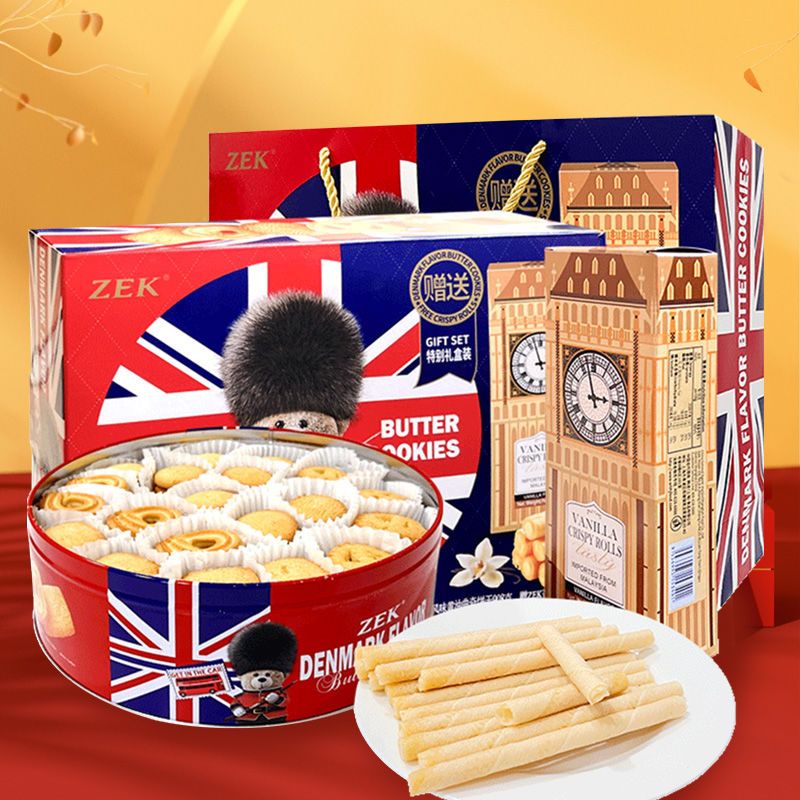 tlxtzek丹麦风味曲奇饼干礼盒装908g马来西亚曲奇饼干原装进口伴手礼