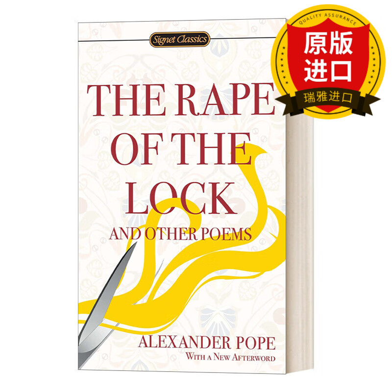 英文原版 rape of the lock & other poems 秀发遭劫记等蒲柏诗歌精选