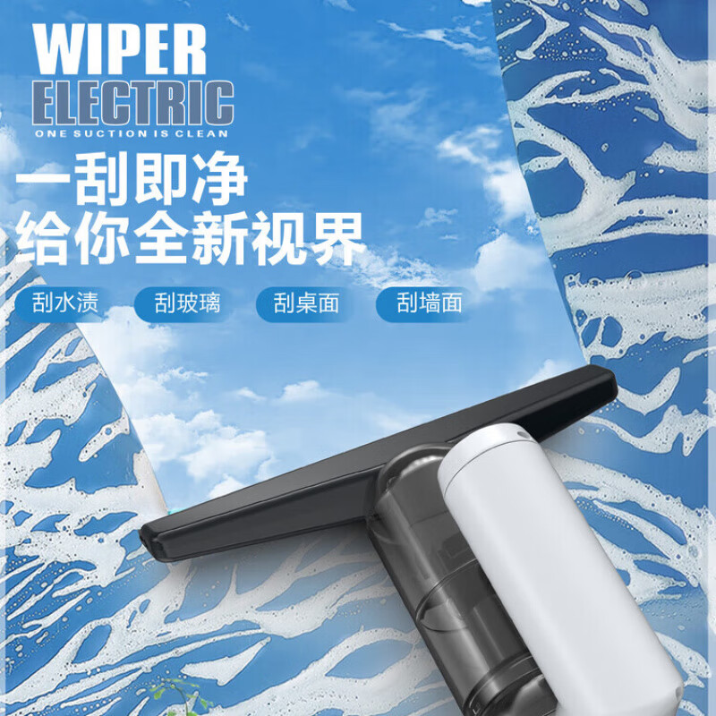 擦窗机器人哪个品牌好？这6款最值得买，安全高效超省心！-图片4