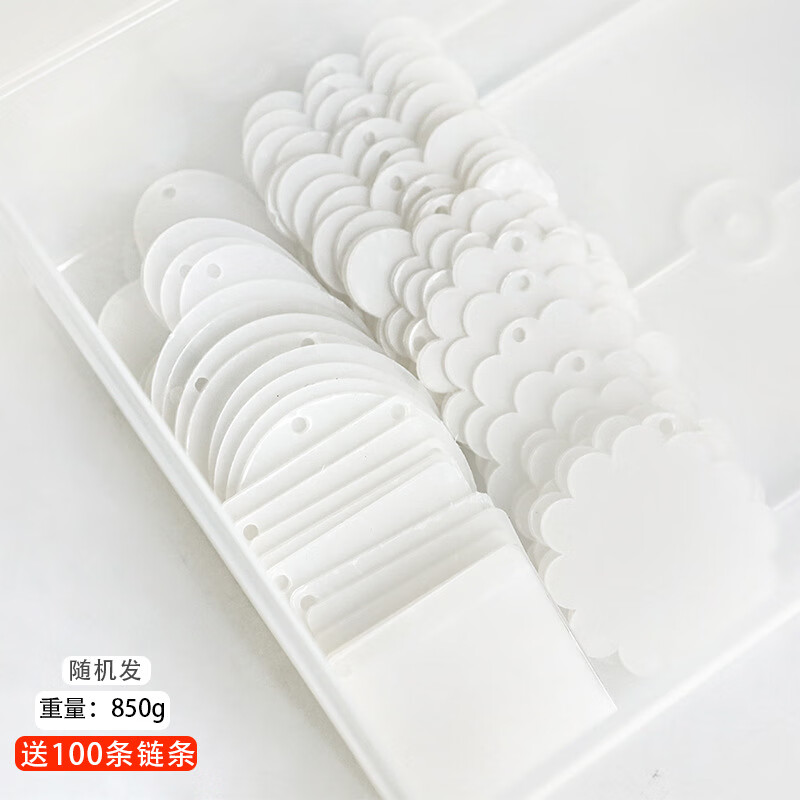 旌图咕卡的咕盘古卡贴纸套装咕咔全套姑卡不孤估骨乌卡酷卡女孩玩具透明咕盘100个 100条珠链