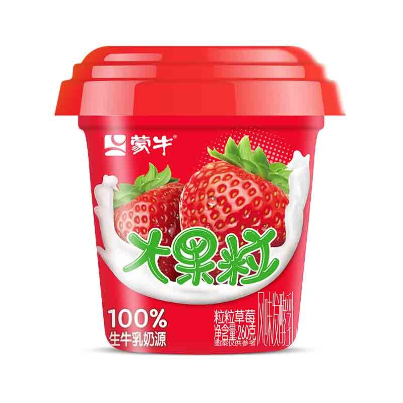 蒙牛(mengniu) 大果粒酸奶草莓风味酸牛乳三角杯260g 草莓味 黄桃味共