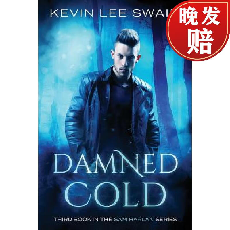 【4周达】damned cold