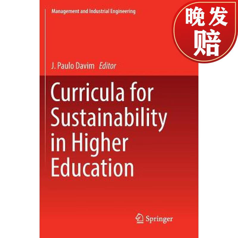 【4周达】curricula for sustainability in higher education