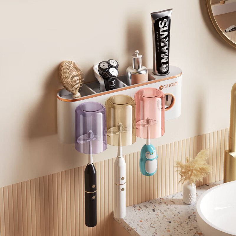 浴室用品历史价格查询小程序|浴室用品价格走势