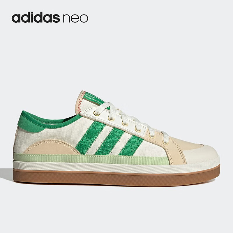 阿迪达斯 (adidas)男鞋春季低帮轻便透气时尚运动板鞋 hq6929 39码uk6