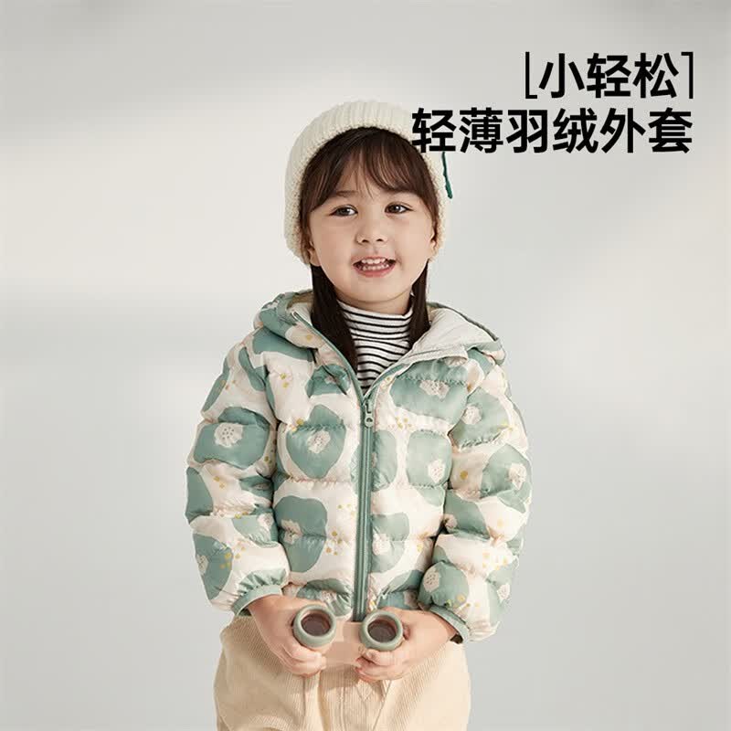 威尔贝鲁（WELLBER）儿童羽绒服冬季2023新款宝宝新款轻薄外套男童女童棉服上衣外出厚 绿色花朵 100/56属于什么档次？