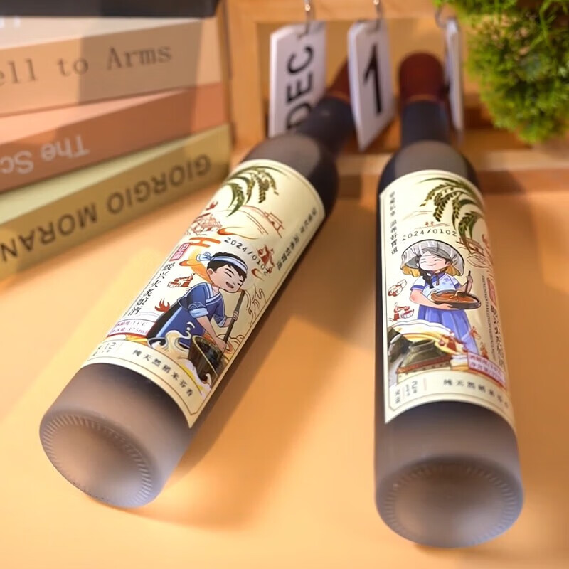 暖兴火炙黑糯米酒 冬酿精品口感醇香 送长辈送朋友 客家特产佐餐酒  佐餐畅饮套装 375mL 2盒 双瓶装