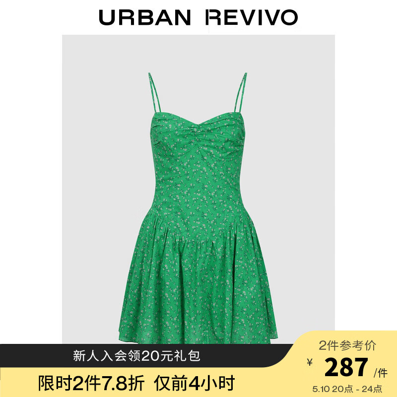 UR2024夏季新款女装甜美小清新碎花修身吊带连衣裙UWL740054 绿色印花 S