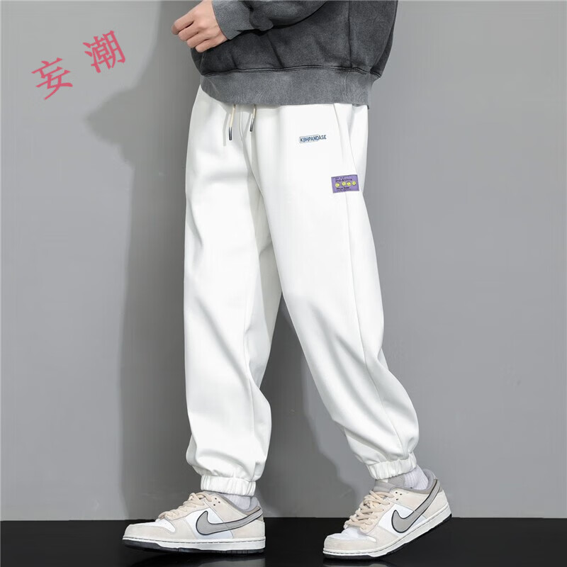 怎么看京东休闲裤商品的历史价格|休闲裤价格历史