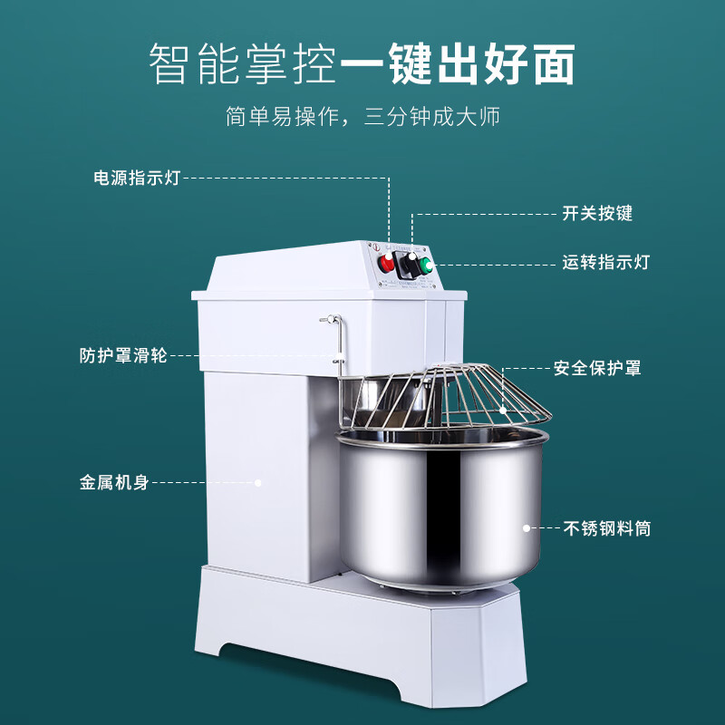 面粉机哪个品牌好?实测这6款,磨粉更细腻,家庭必备-图片2