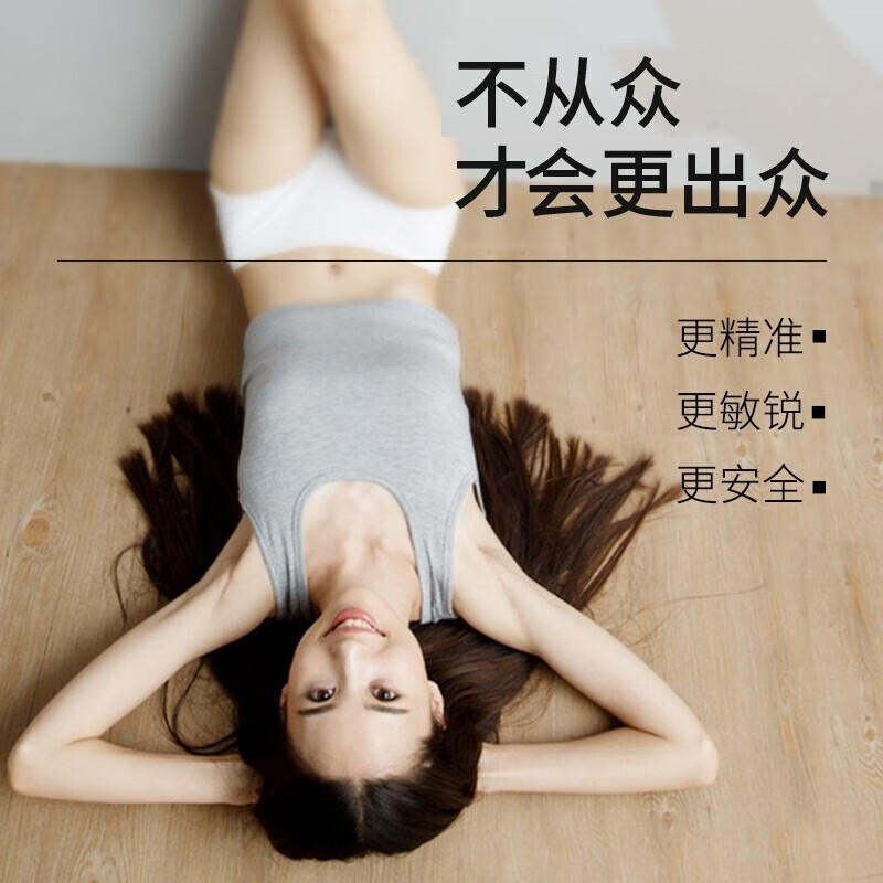 EITHON电子秤体重秤高精度家用称重电子秤人体减肥健康体重秤成人充电式电子秤十大排名电子秤200公斤 升级充电款-玫瑰粉色