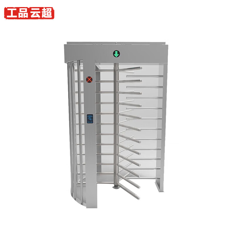 工品云超 单双向全高转闸旋转门人行通道闸工地实名制监狱门禁系统