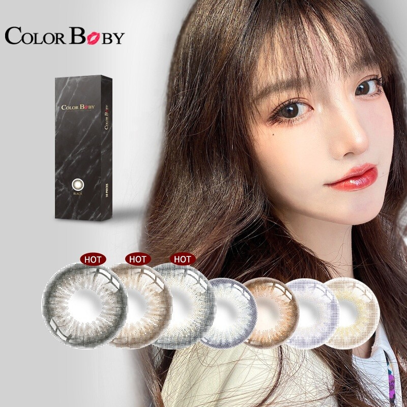 跟踪ColorBaby隐形眼镜的价格趋势并拥有最优性价比品质