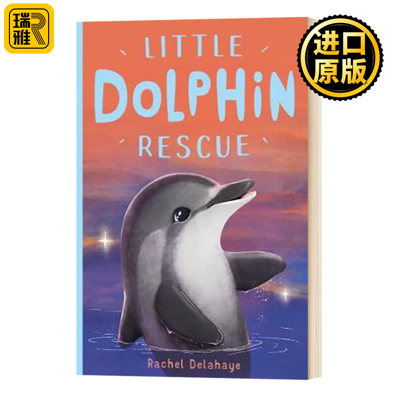 little dolphin rescue (little animal rescue)霍莉韦伯:拯救小动物