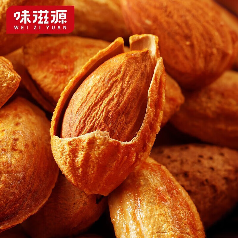 味滋源网红休闲坚果炒货原味干果 追剧宅家小吃 多口味特产 手剥巴旦木120g 2份