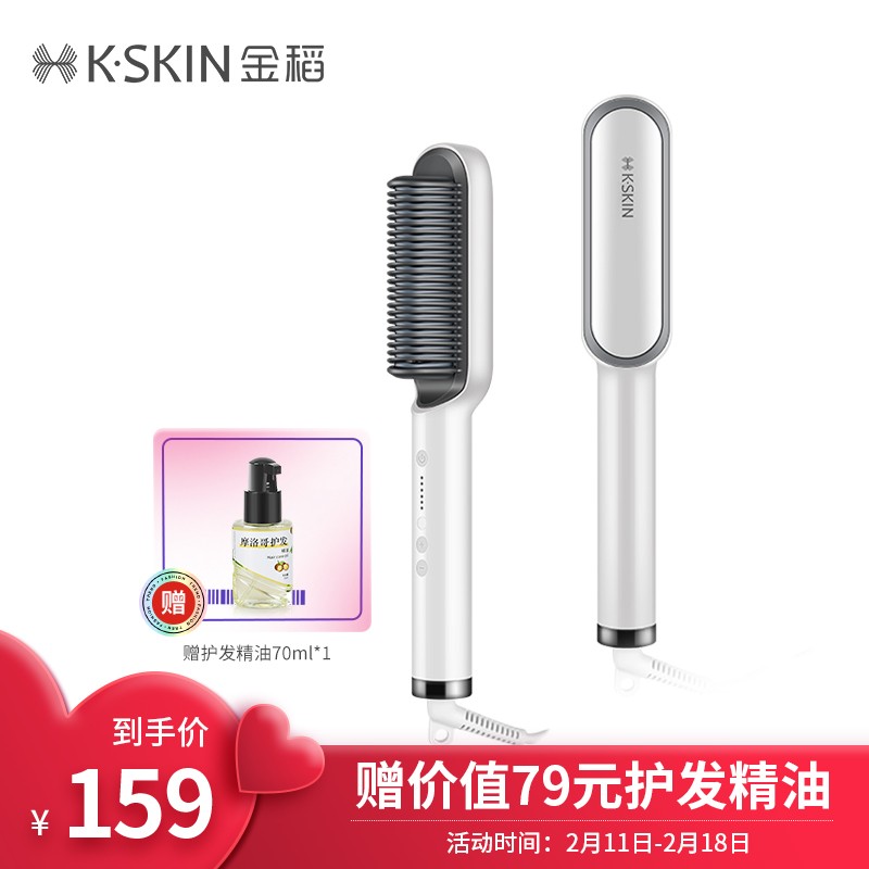 京东精选卖场 2021-02-13 - 第2张 | 最新购物优惠券 京东精选卖场 2021-02-13 - 第2张 | 最新购物优惠券