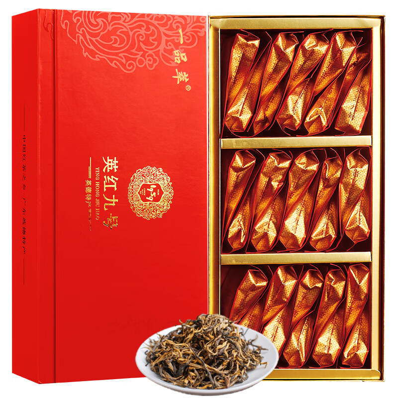 一品萃 红茶广东特产英红九号礼盒装210g一级功夫茶叶浓香型