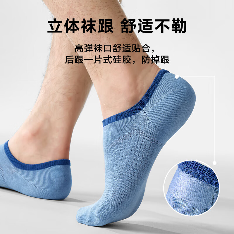 配图8