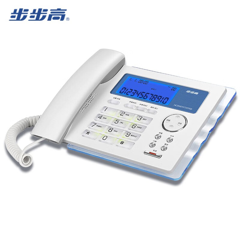 步步高固定电话机HCD172