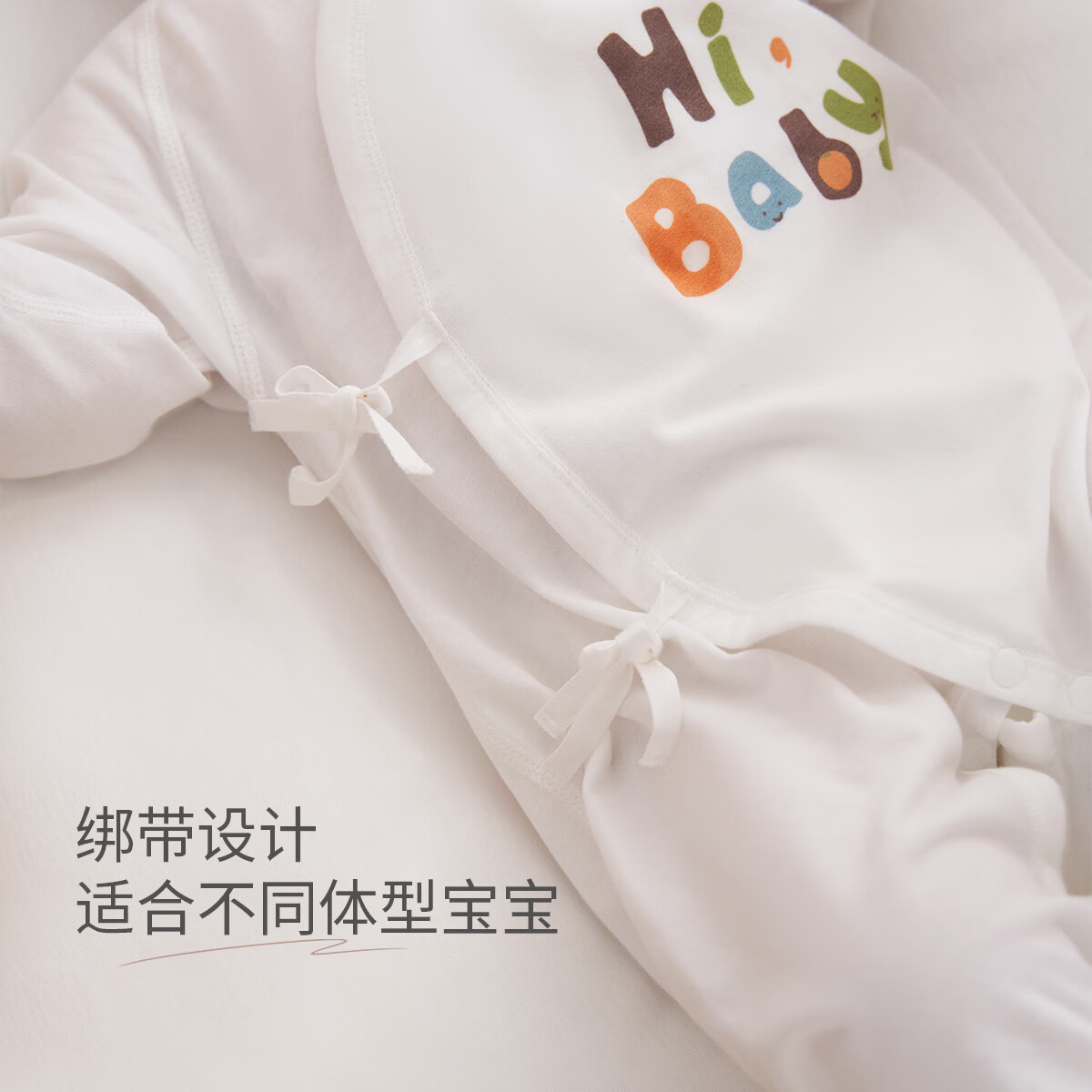 aqpa【孕妈有礼】aqpa婴儿衣服新生儿宝宝哈衣连体衣 大象 52cm