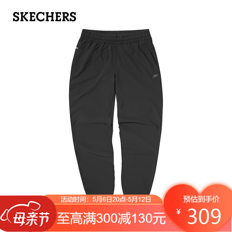 斯凯奇（Skechers）男子速干裤凉感梭织长裤舒适运动弹力干爽透气休闲裤P323M008