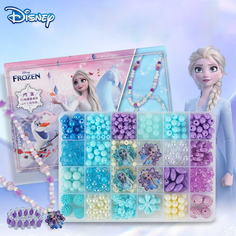 迪士尼 冰雪奇缘艾莎公主DIY女孩玩具手工串珠手链项链儿童过家家玩具怎么看?
