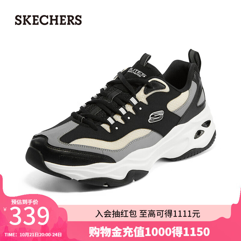 斯凯奇（Skechers）男鞋秋冬老爹鞋低帮休闲鞋时尚复古运动鞋237409 男款237409-黑色/白色/BKW 41