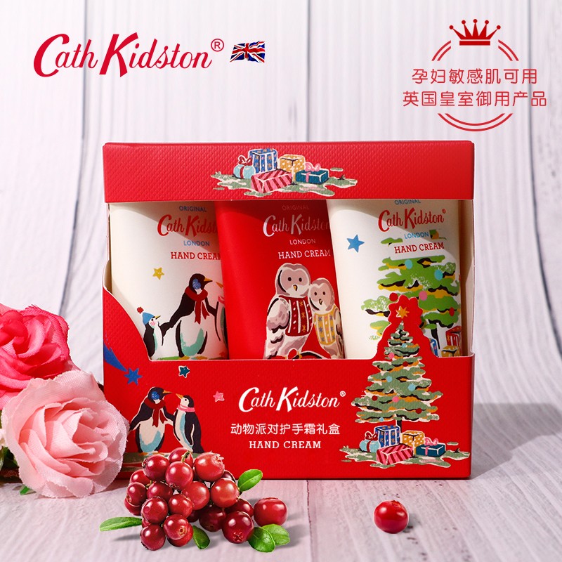 CATH KIDSTON 英国品牌动物派对护手霜30ml女礼品盒礼物护肤擦手油男润手霜