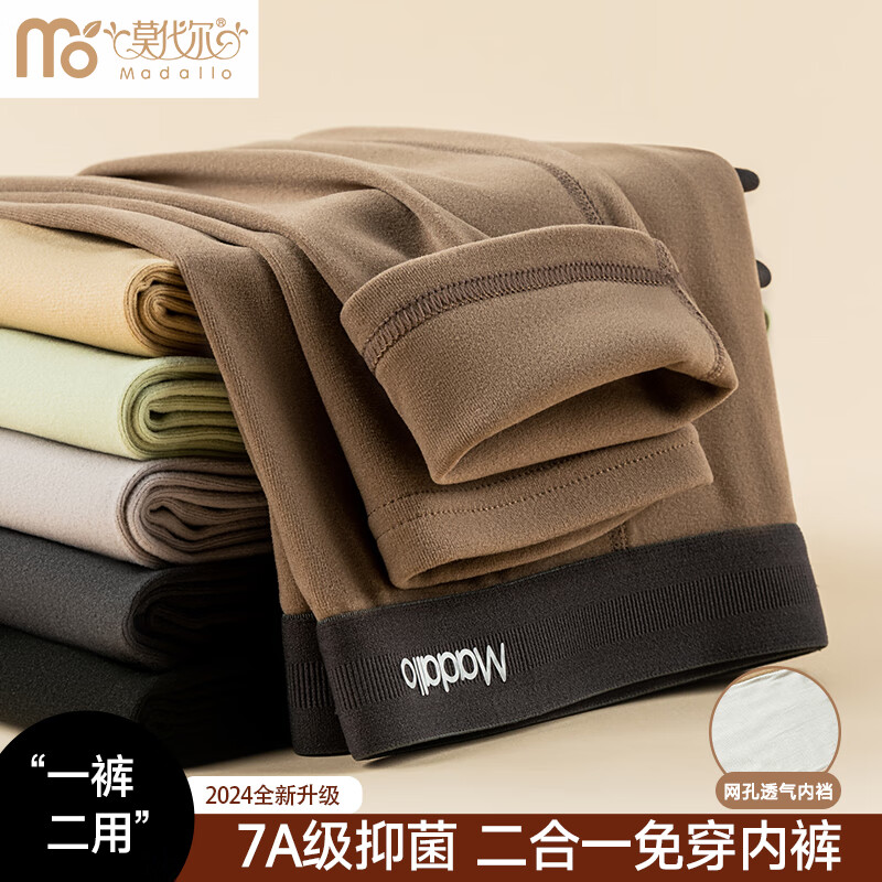 ڲĪﶬӱů7A־ڵʿױů ɫ L    200Ԫ5(40Ԫ/)