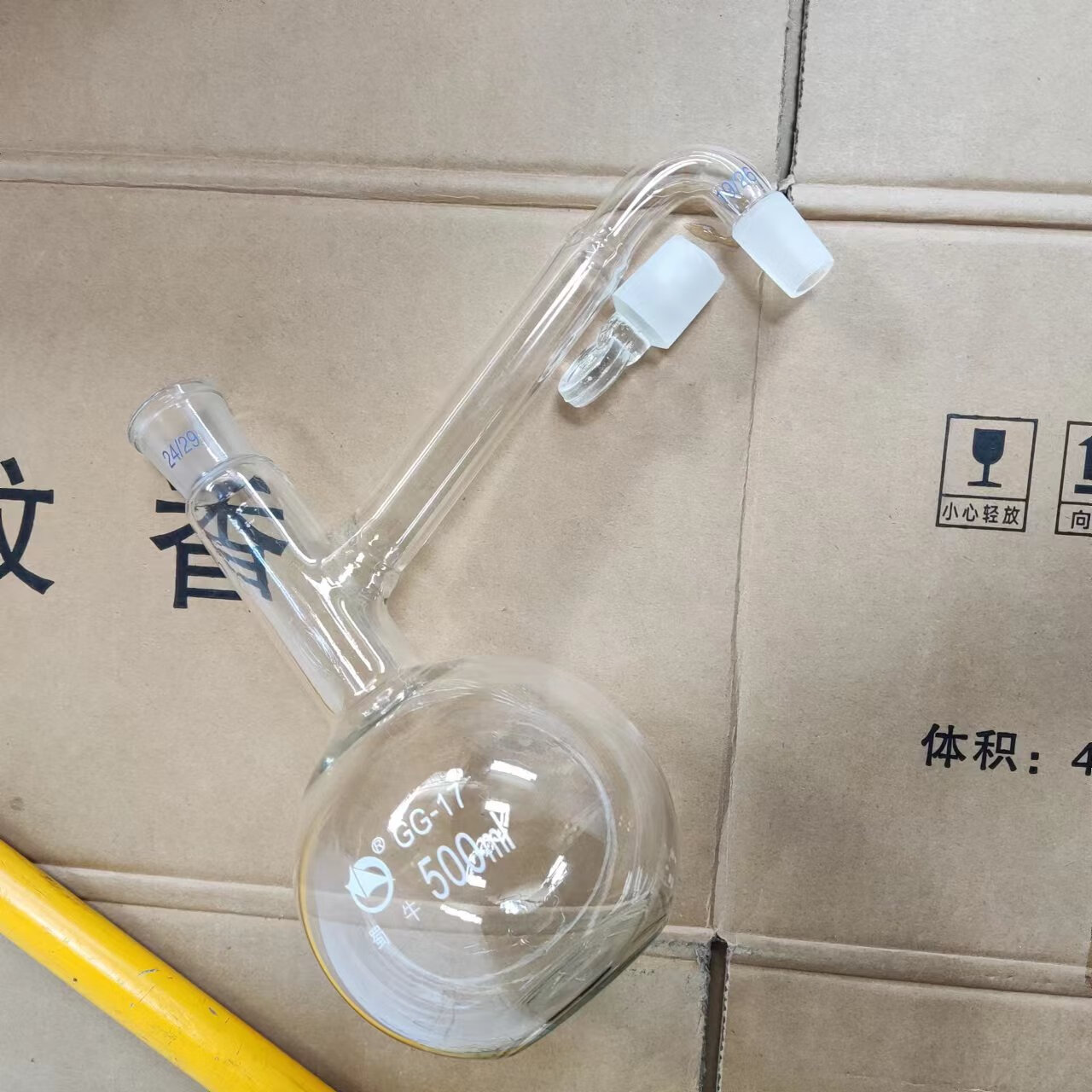 蜀牛全玻平底蒸餾瓶精油純露萃取白酒提純蒸餾器實(shí)驗(yàn)蒸餾燒瓶裝置 1000ml[側(cè)口19#]