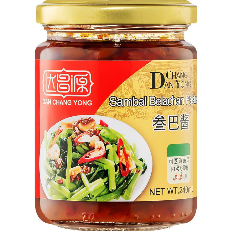 新加坡进口桑巴酱印尼炒饭酱 新加坡叁巴酱240ml泰式东南亚风 单罐装
