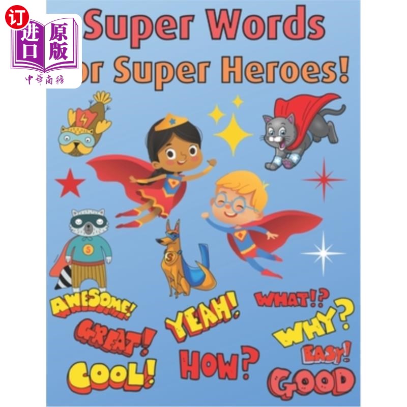 learning for superheroes: super words make super people 英雄的