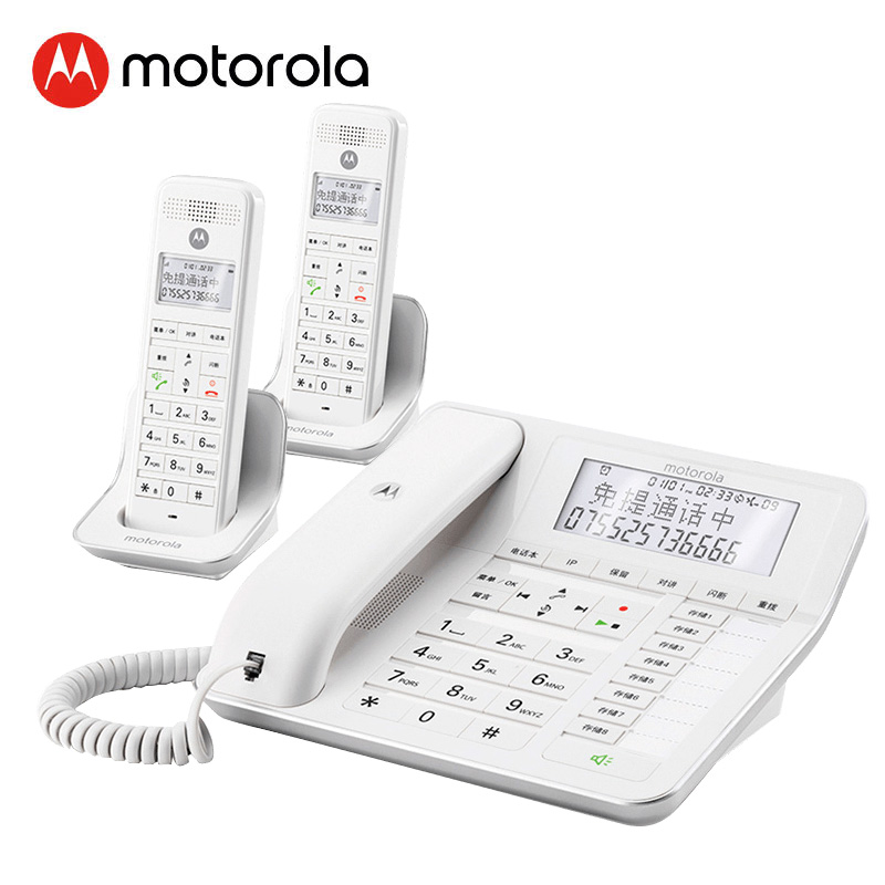 摩托罗拉(Motorola)数字无绳录音电话机 无线座机子母机一拖二 办公家用 通话录音 可扩展子机C7001C（白色）