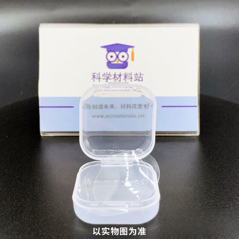 嘉际 杜邦质子交换膜 萘酚nafion n115 n117 n1110 nc700 全氟磺 n117