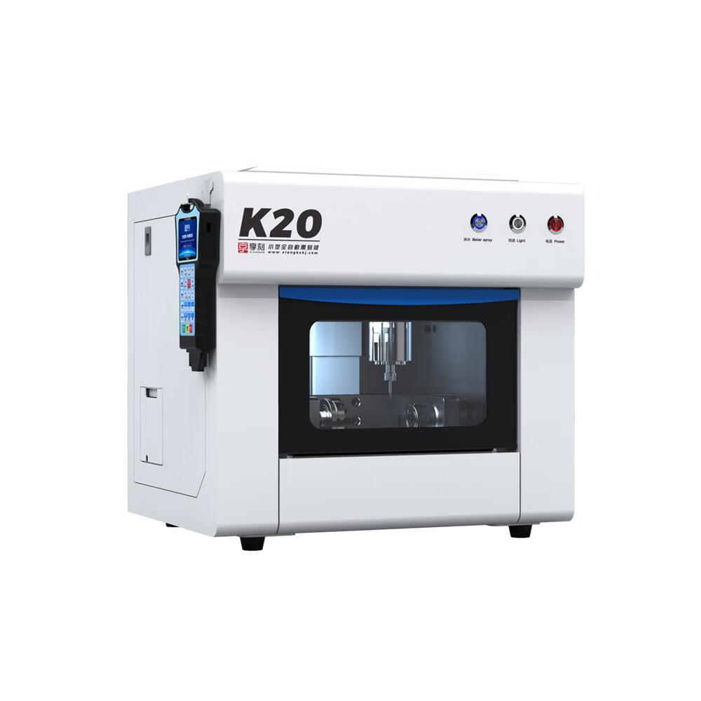 天颛玉石雕刻机k20桌面高精度玉雕机台式小型全自动数控cnc雕刻机 k20