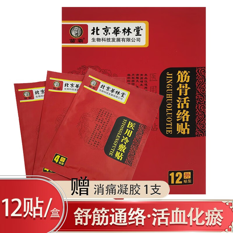 京东精选卖场 2021-11-02 - 第16张 | 最新购物优惠券 京东精选卖场 2021-11-02 - 第16张 | 最新购物优惠券