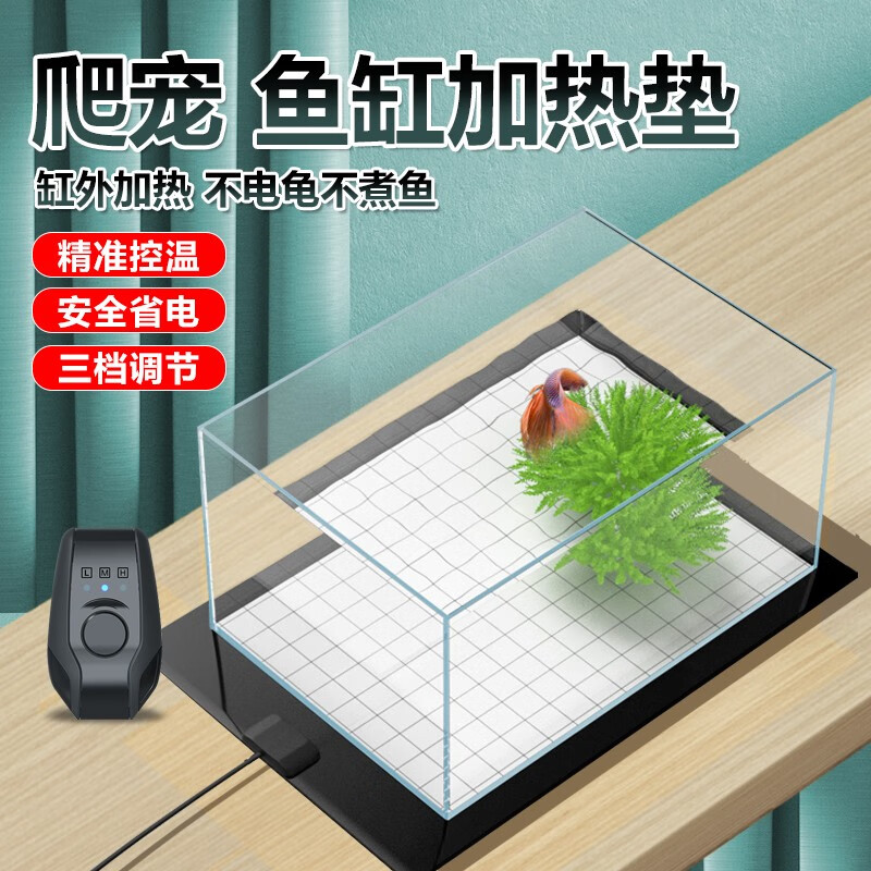 爬宠用品历史价格查询网站|爬宠用品价格比较