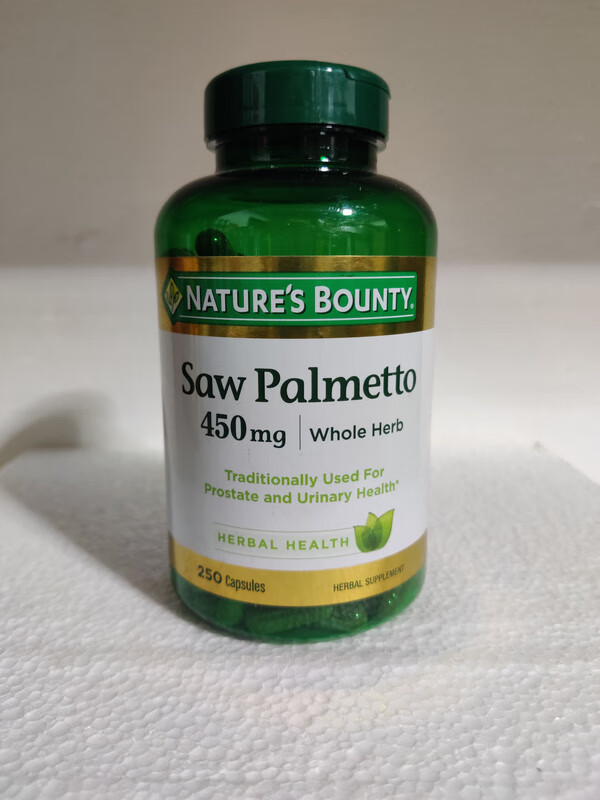 美国naturesbounty自然之宝锯棕榈胶囊450mg*250粒