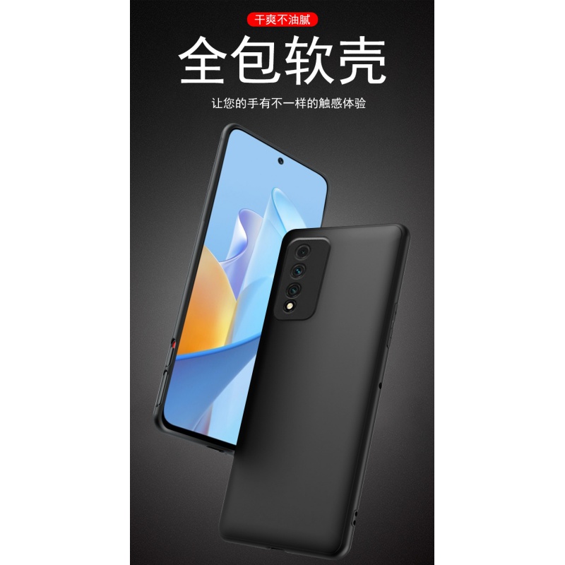 精纲盾 nzones7pro手机壳sp200保护套nzone智选s7pro5g华为s7pr0磨砂硅胶 sp200【磨砂软壳*实黑爽滑手感】+2张高清钢化 华为其他型号
