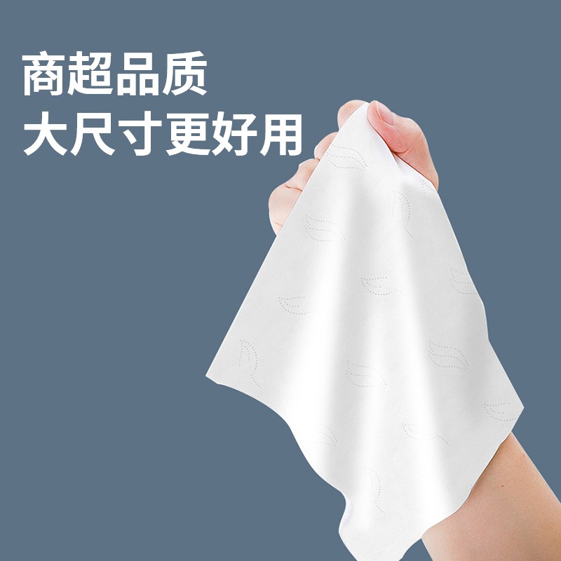 真诚大包4层家用纸巾抽纸整箱实惠装餐巾纸挂式卫生纸家庭装擦手 4层 360张*24包