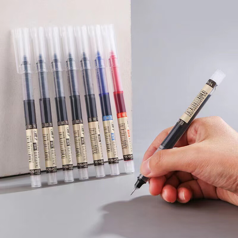 直液式走珠笔塑料全针管大容量学生考试刷题笔速干中性笔 黑笔3只