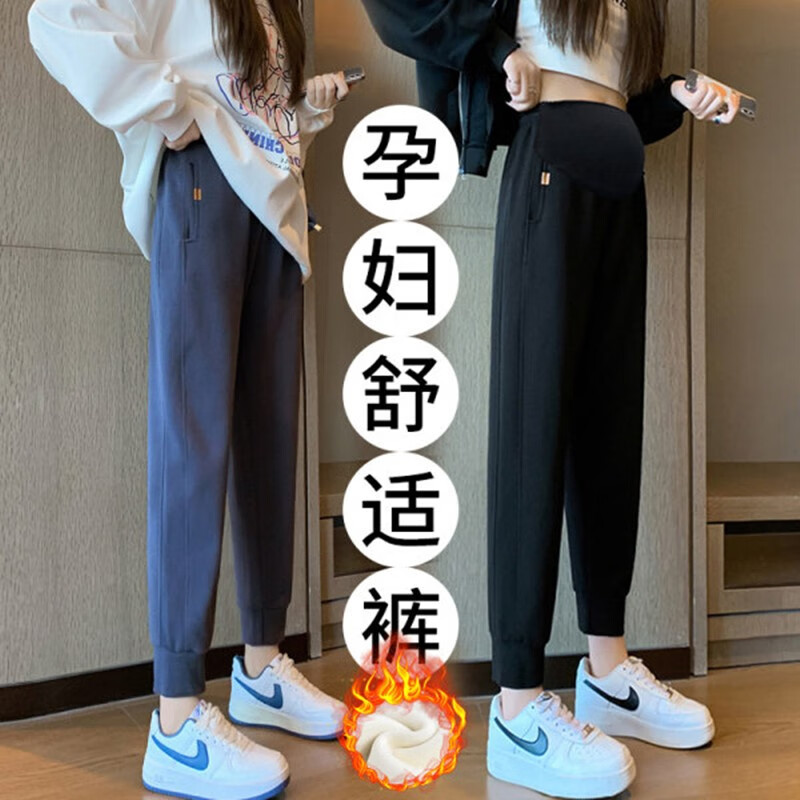 孕妇装历史价格最低点|孕妇装价格走势