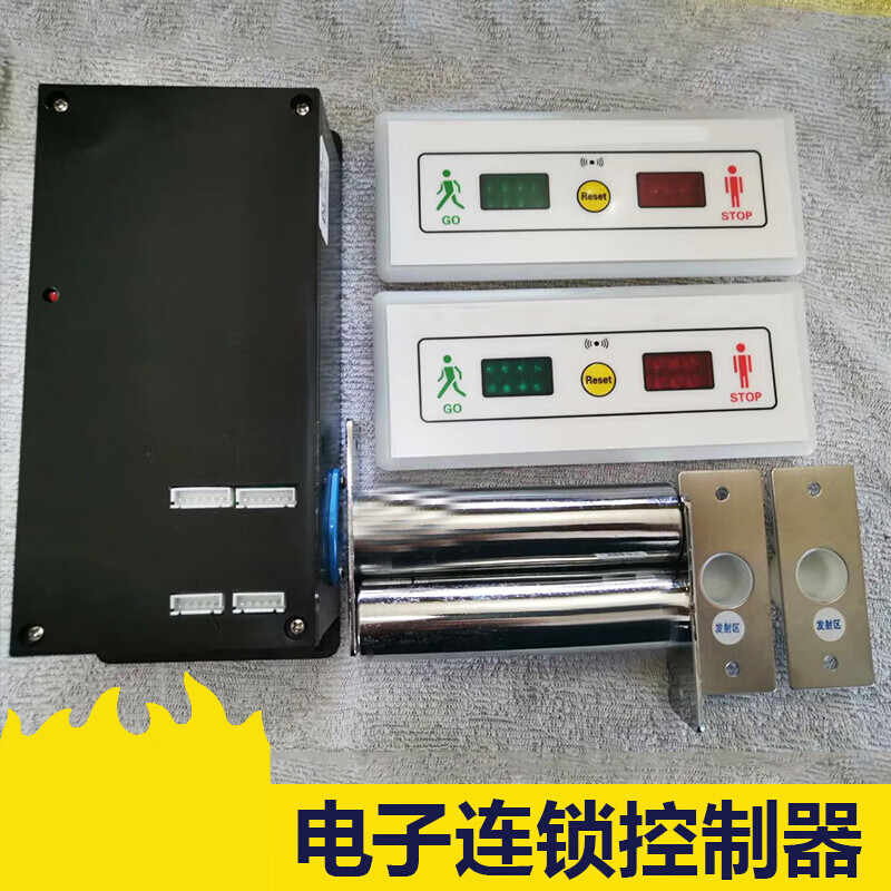 冠疆缓冲间互锁净化车间2门3门电子互锁气闸间电子连锁风淋室电子互锁