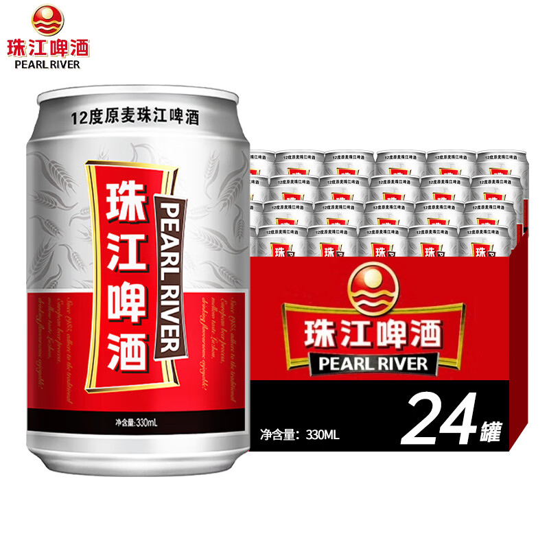 珠江啤酒（PEARL RIVER）珠江純生啤酒白啤罐裝啤酒 珠江原麥12°P 330mL 24罐