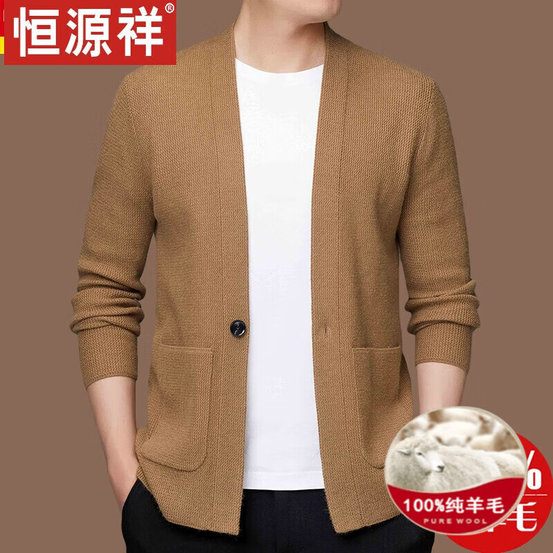 男士羊绒衫不建议乱买，几乎零差评的10款男士羊绒衫评选-图片4